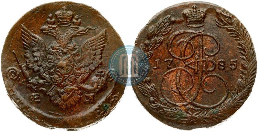 Фото 5 копеек 1785 года ЕМ 