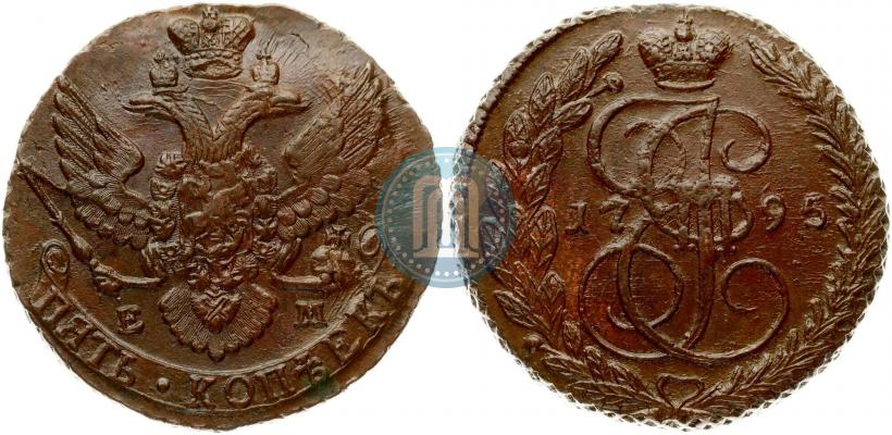 Picture 5 kopecks 1795 year ЕМ 