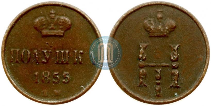 Picture Polushka 1855 year ЕМ 