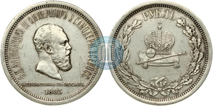Picture 1 rouble 1883 year ЛШ "On the Coronation of Emperor Alexander III"