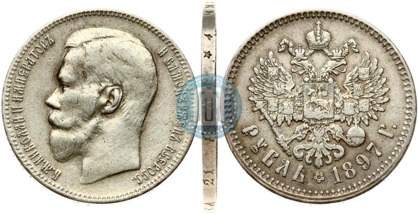 Picture 1 rouble 1897 year (**) 