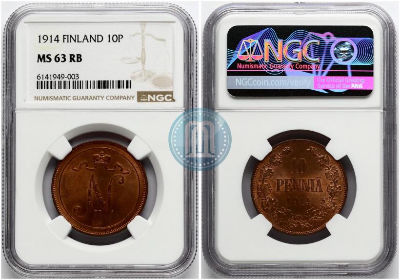 Picture 10 pennia 1914 year  