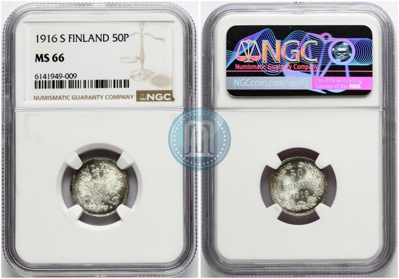 Picture 50 pennia 1916 year S 