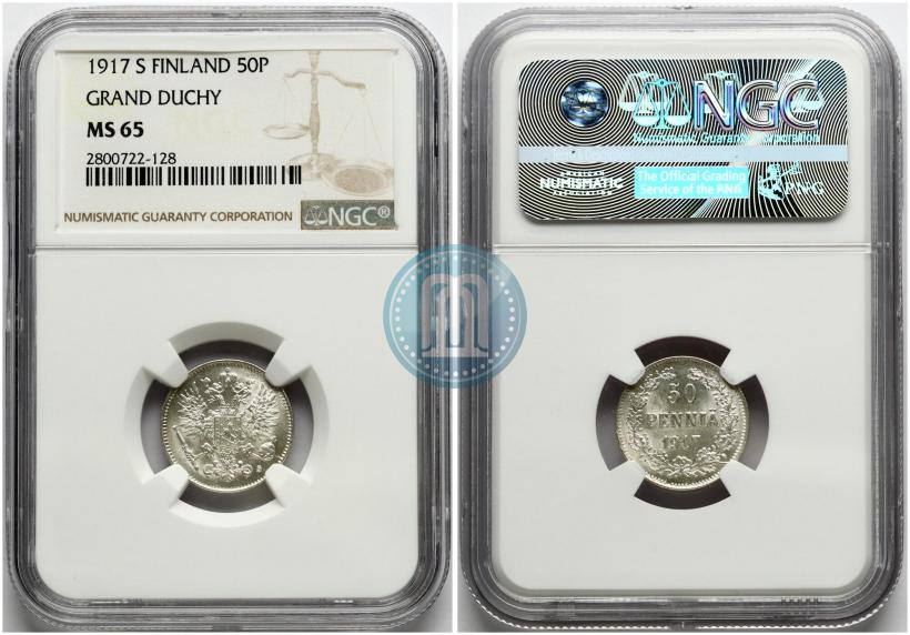 Picture 50 pennia 1917 year S 