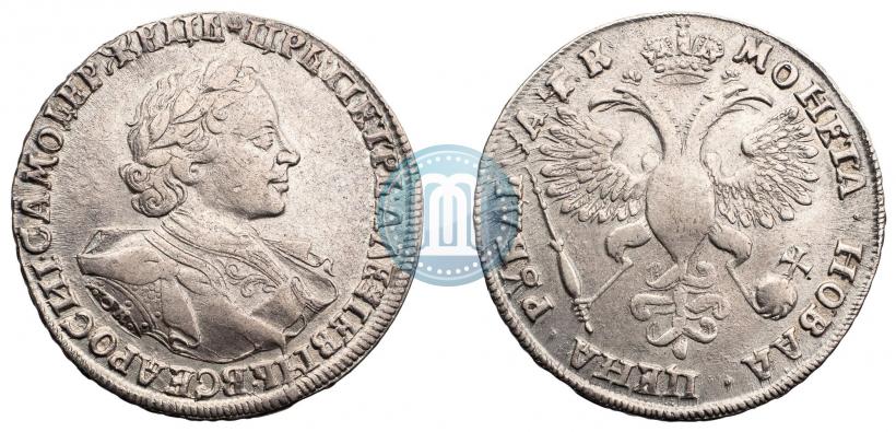 Фото 1 рубль 1720 года OK "Портрет в латах"