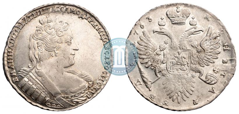 Фото 1 рубль 1733 года  