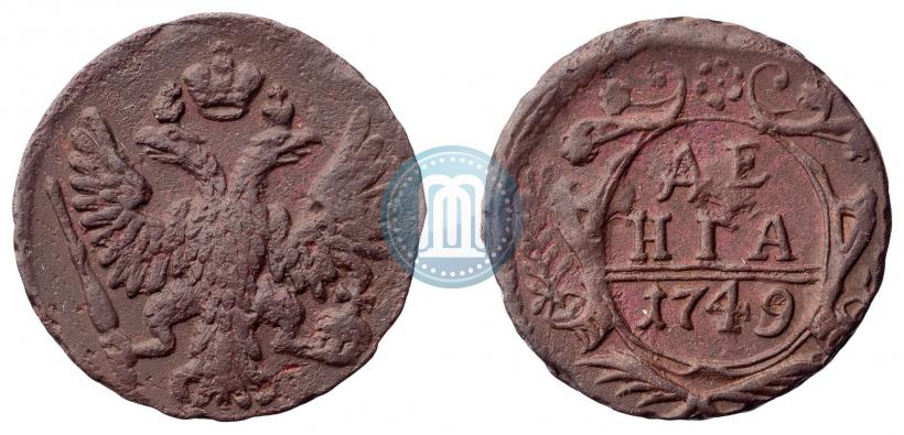 Фото Денга 1749 года  