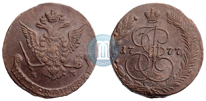 Фото 5 копеек 1777 года ЕМ 
