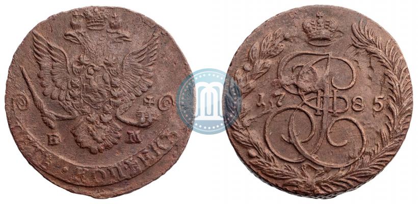 Фото 5 копеек 1785 года ЕМ 