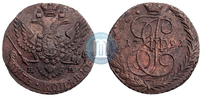 Фото 5 копеек 1791 года ЕМ 