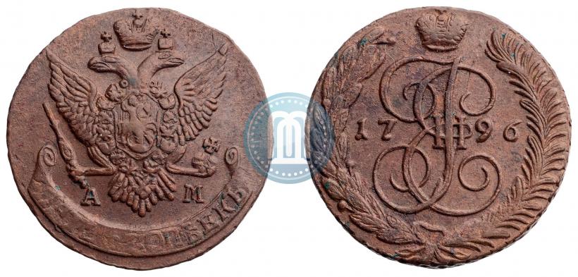 Фото 5 копеек 1796 года АМ 