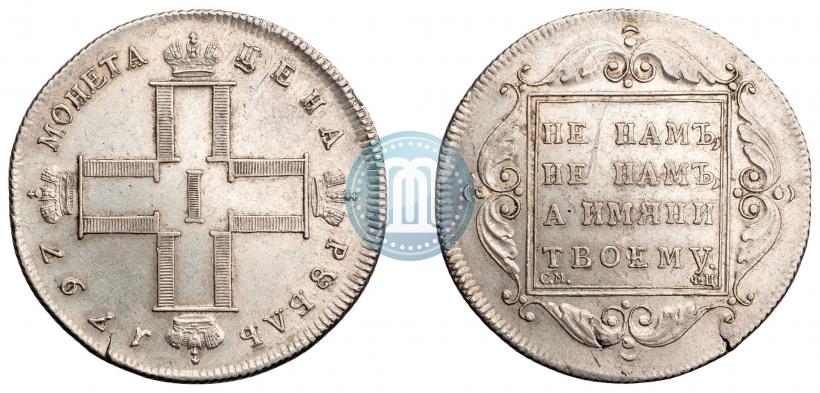 Фото 1 рубль 1797 года СМ-ФЦ "Утяжеленный"
