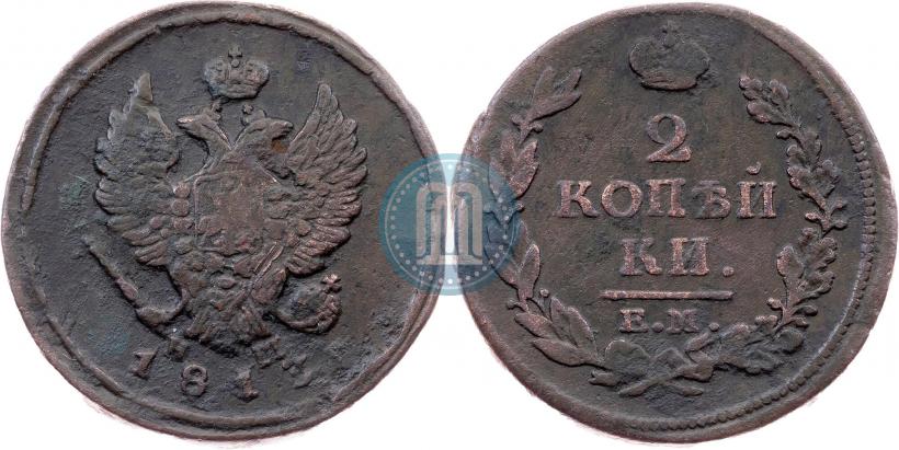 Picture 2 kopecks 1813 year ЕМ-НМ 