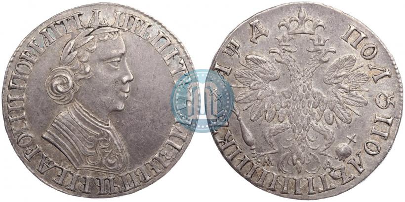 Picture Polupoltinnik 1704 year  "Type of 1703"