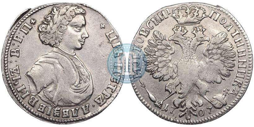 Picture Poltina 1707 year  