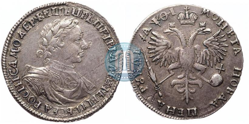 Picture 1 rouble 1719 year OK "Portrait in armour"