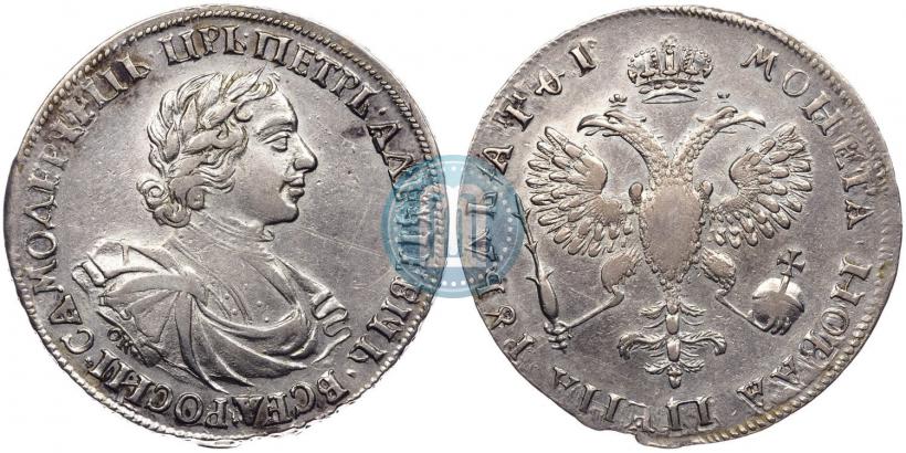 Picture 1 rouble 1719 year OK "Portrait in armour"