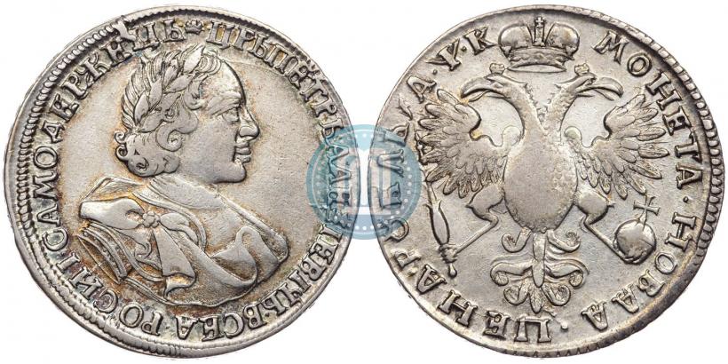 Picture 1 rouble 1720 year  "Portrait in armour"