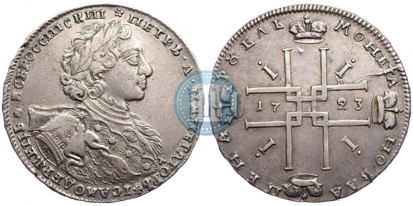 Picture 1 rouble 1723 year OK "Portrait with ermine mantle"