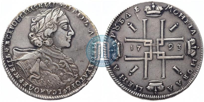 Picture 1 rouble 1723 year OK "Portrait with ermine mantle"