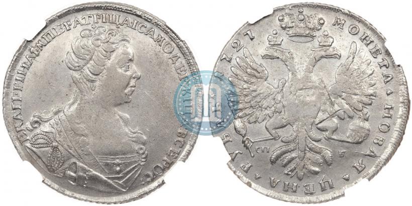 Picture 1 rouble 1727 year СПБ "Small head"