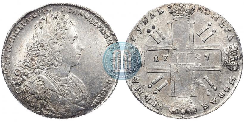 Picture 1 rouble 1727 year СПБ "Petersburg type"
