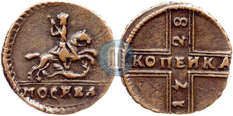 Picture 1 kopeck 1728 year МОСКВА 