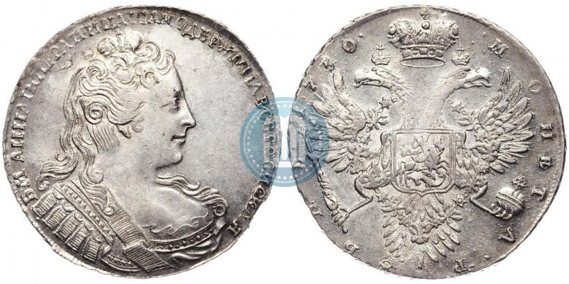 Picture 1 rouble 1730 year  