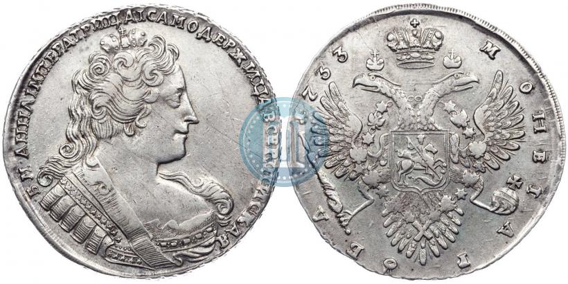 Picture 1 rouble 1733 year  