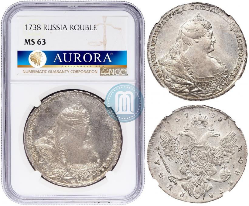 Picture 1 rouble 1738 year  "Moscow type"