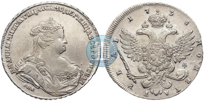 Picture 1 rouble 1738 year СПБ "Petersburg type"