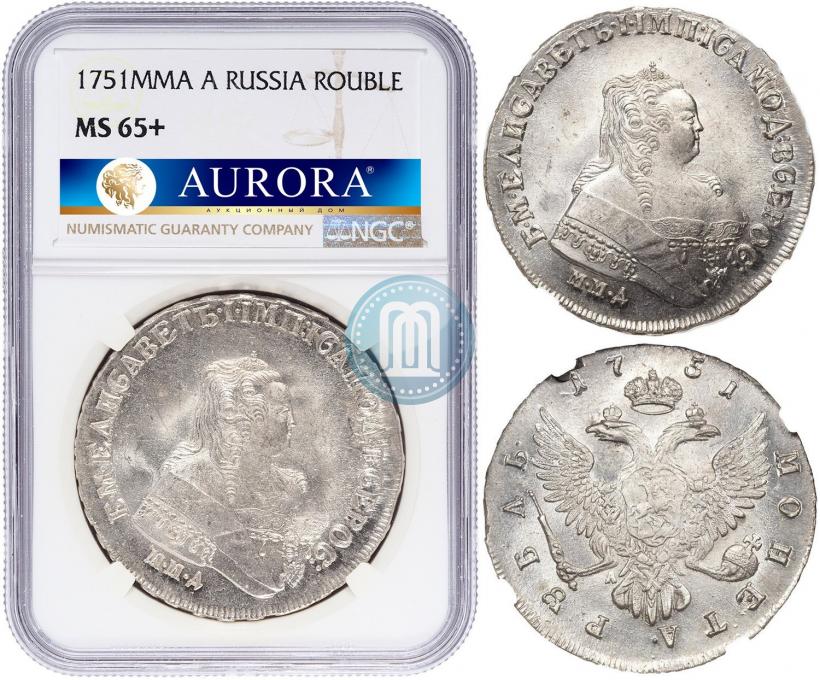 Picture 1 rouble 1751 year ММД-А 