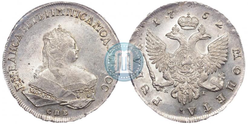 Picture 1 rouble 1752 year СПБ-ЯI 