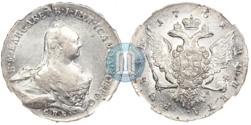 Picture 1 rouble 1761 year СПБ-НК 