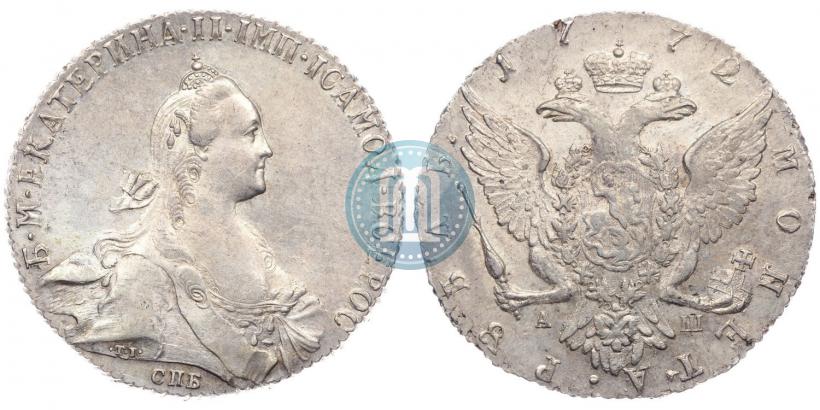 Picture 1 rouble 1772 year СПБ-АШ 