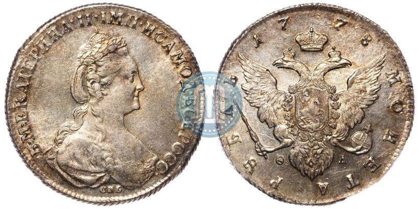 Picture 1 rouble 1778 year СПБ-ФЛ 