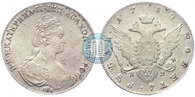 Picture 1 rouble 1780 year СПБ-ИЗ 