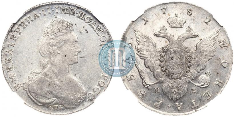 Picture 1 rouble 1782 year СПБ-ИЗ 