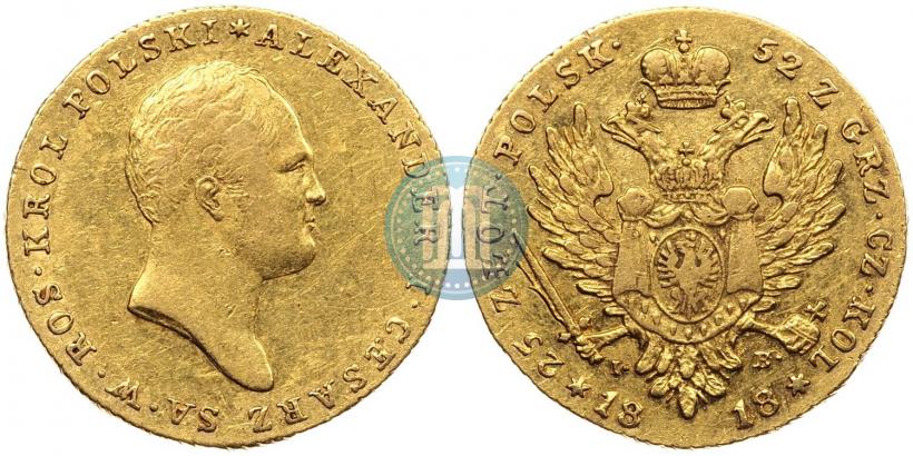 Picture 25 złotych 1818 year IB 