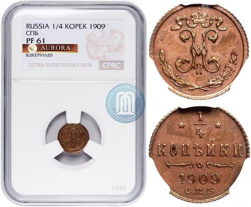 Picture 1/4 kopeck 1909 year СПБ 