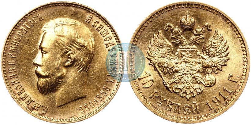 Picture 10 roubles 1911 year (ЭБ) 