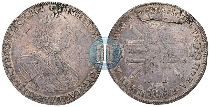 Фото 1 рубль 1725 года СПБ "Солнечный в латах"