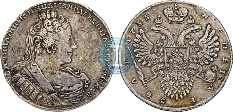 Фото 1 рубль 1733 года  