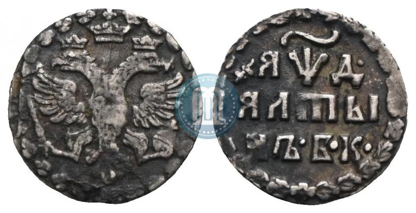 Picture Altyn 1704 year БК 