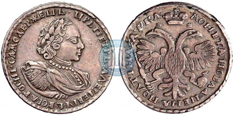 Picture Poltina 1721 year  "Portrait with shoulder straps"