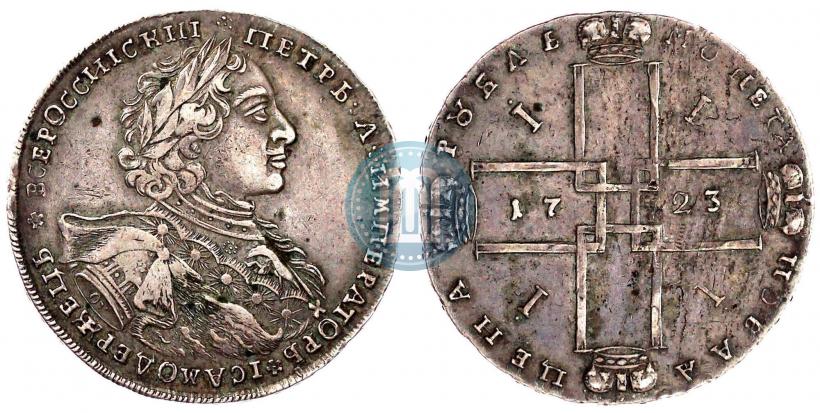 Picture 1 rouble 1723 year OK "Portrait with ermine mantle"