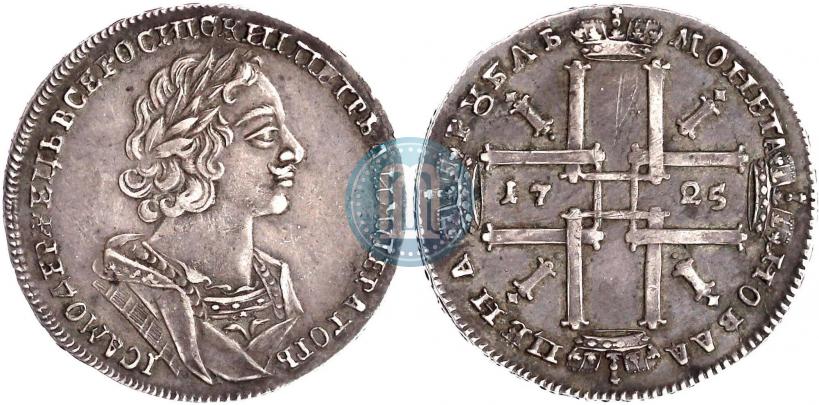 Picture 1 rouble 1725 year  "Portrait in ancient armour"