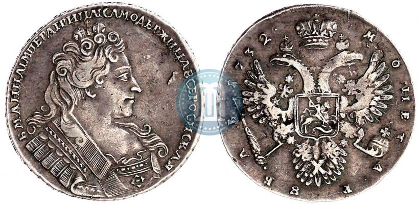 Picture 1 rouble 1732 year  