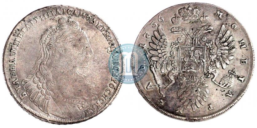 Picture 1 rouble 1736 year  "Type of 1735"