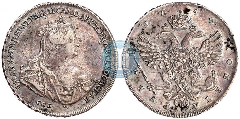 Picture 1 rouble 1740 year СПБ "Petersburg type"